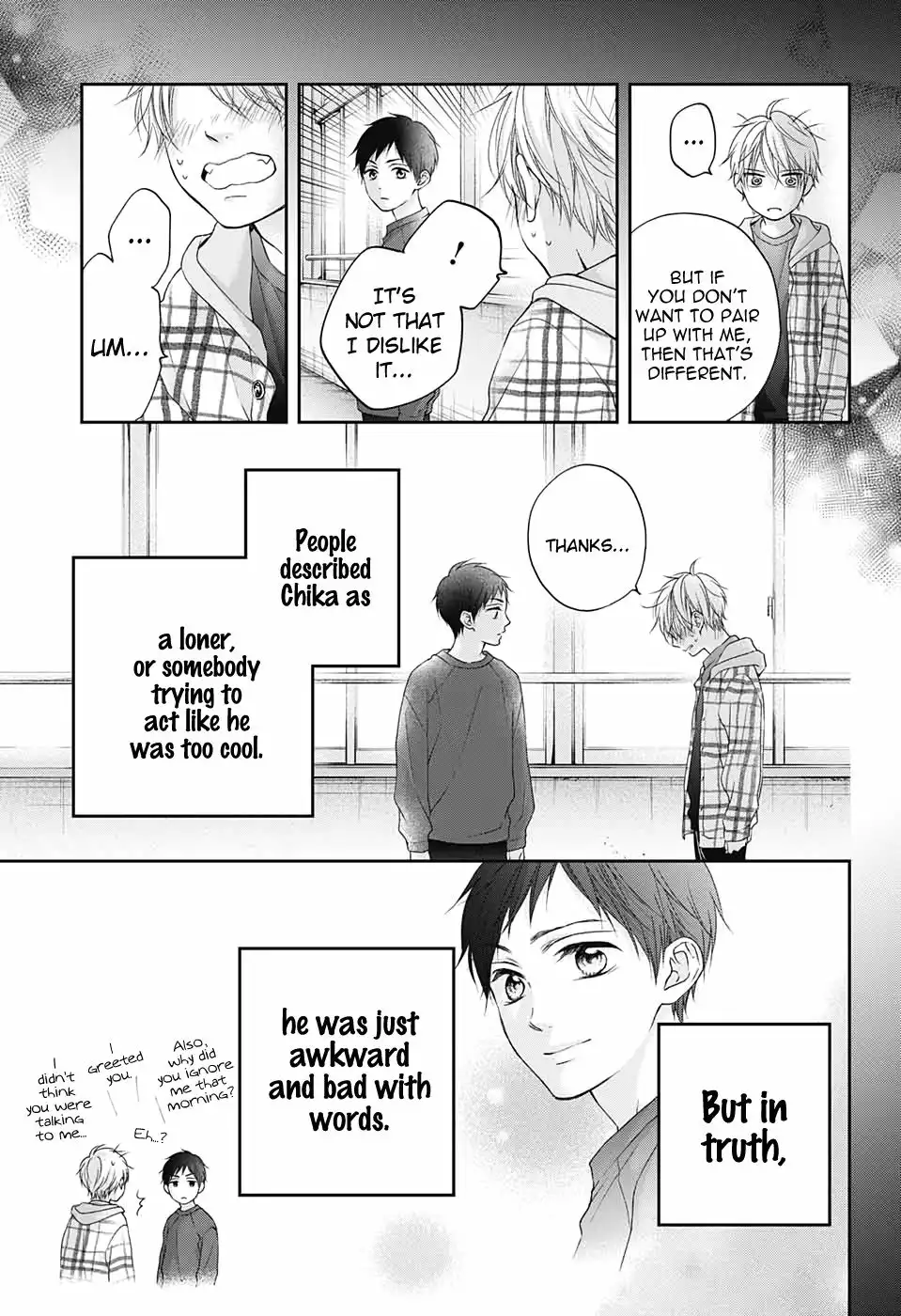 Kono Oto Tomare! Chapter 99.5 10